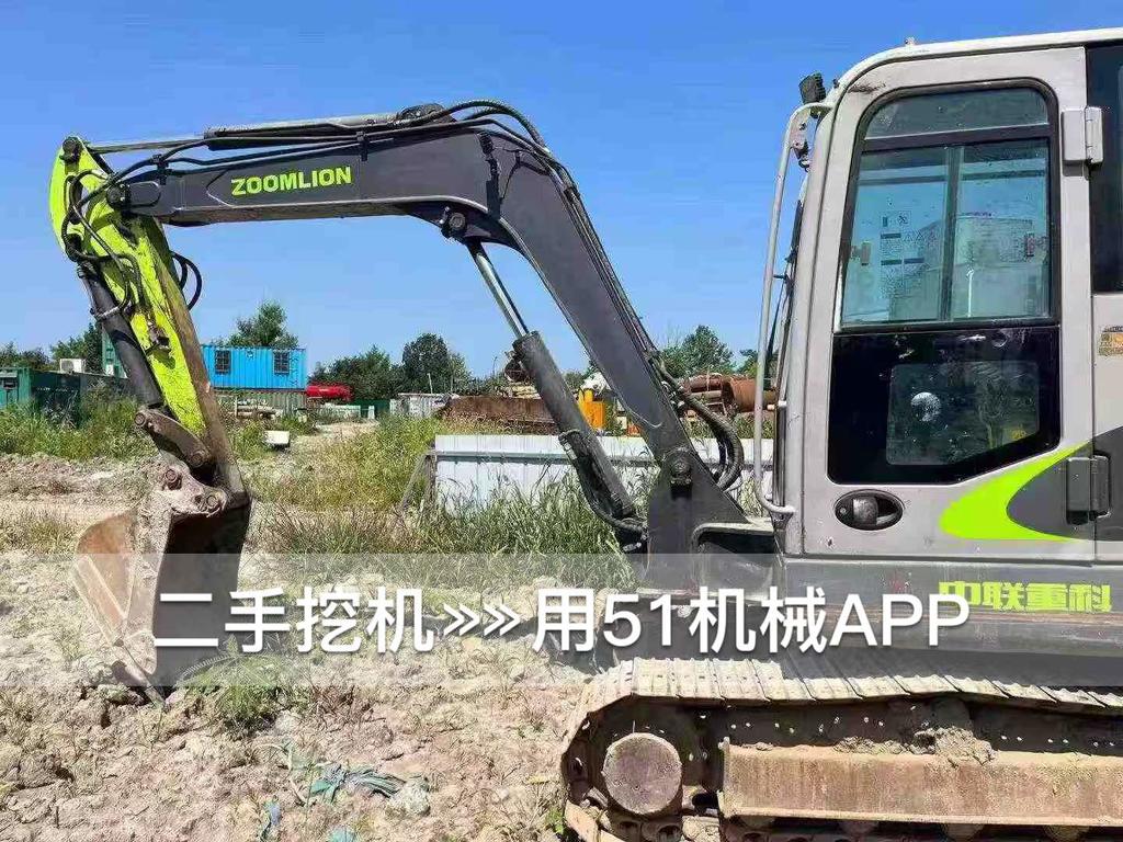 51机械